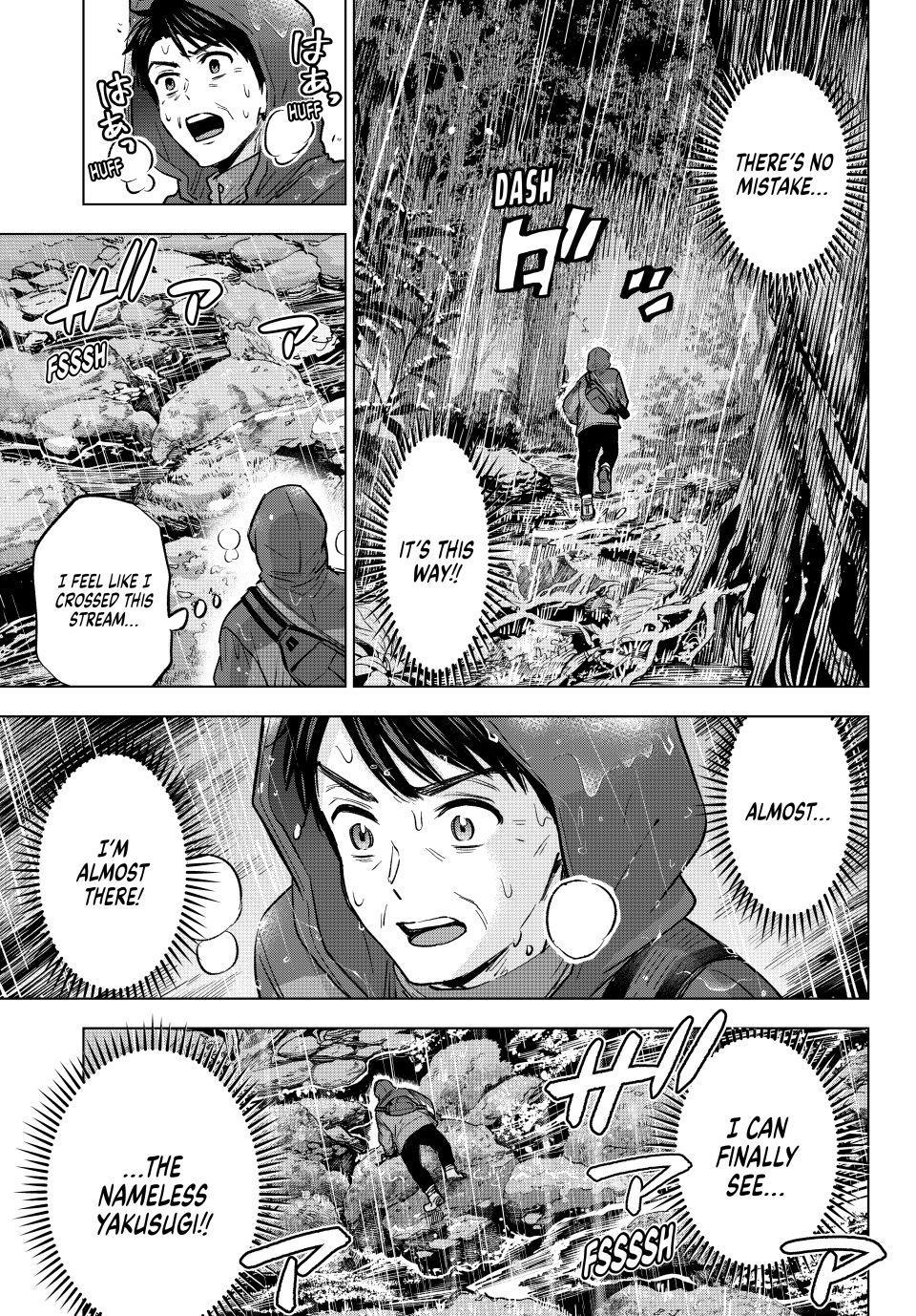 Read A Couple of Cuckoos Manga Online