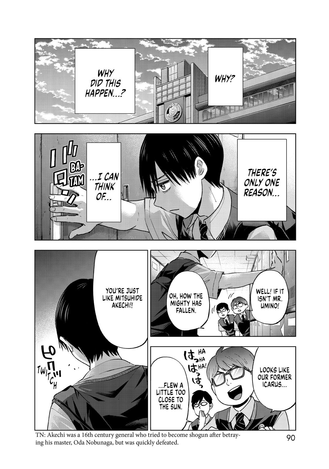 Read A Couple of Cuckoos Manga Online