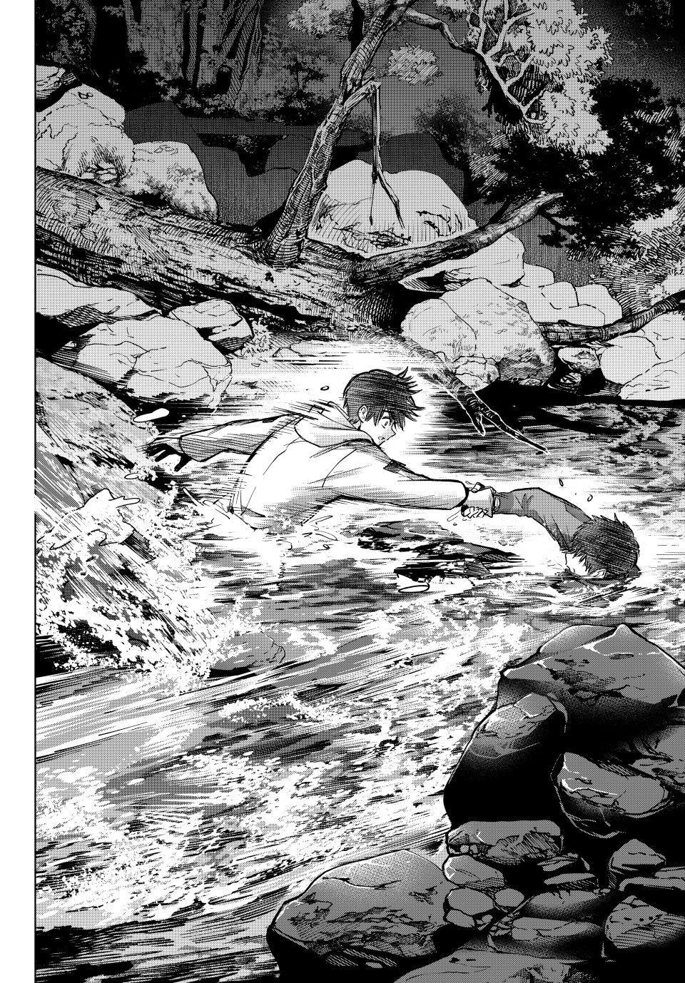 Read A Couple of Cuckoos Manga Online