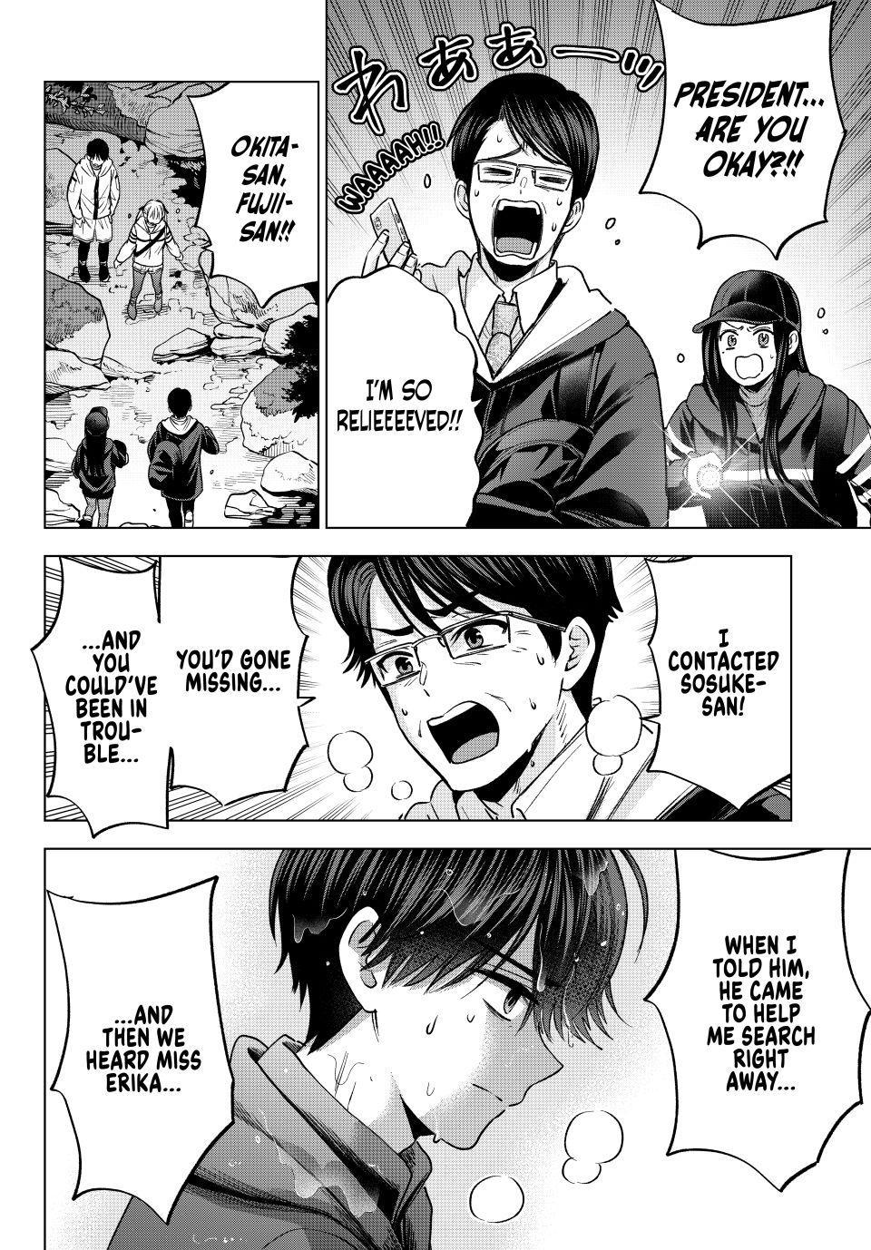 Read A Couple of Cuckoos Manga Online