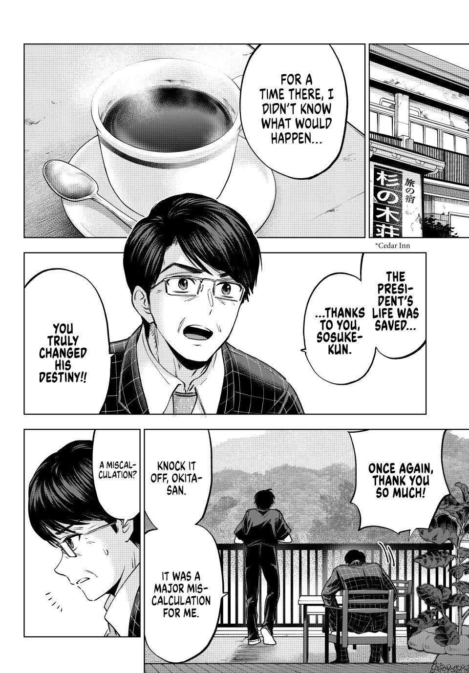 Read A Couple of Cuckoos Manga Online