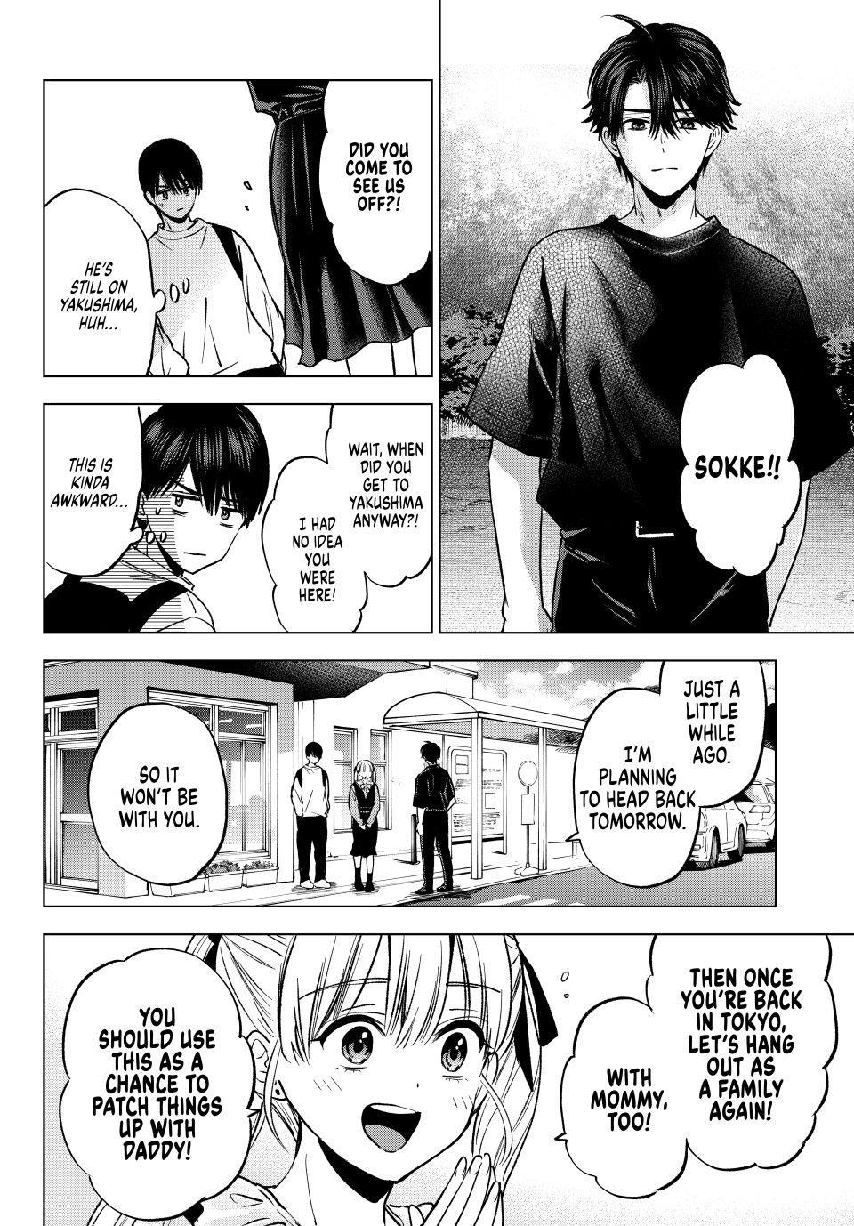 Read A Couple of Cuckoos Manga Online