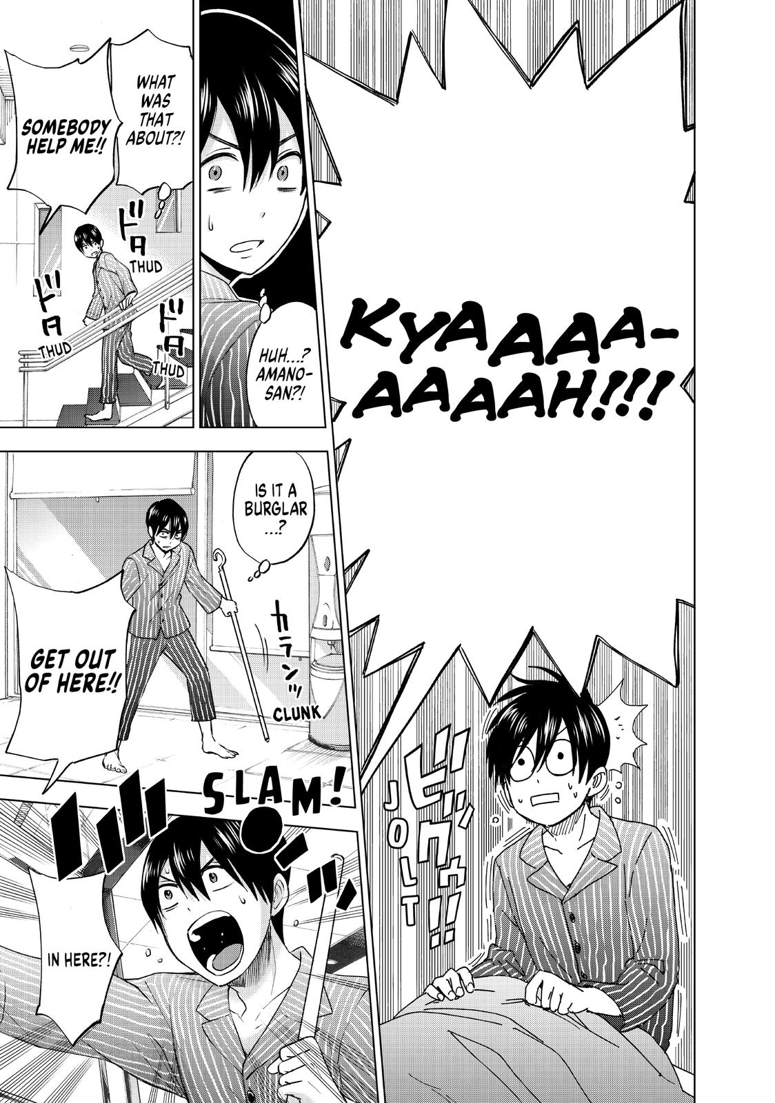 Read A Couple of Cuckoos Manga Online