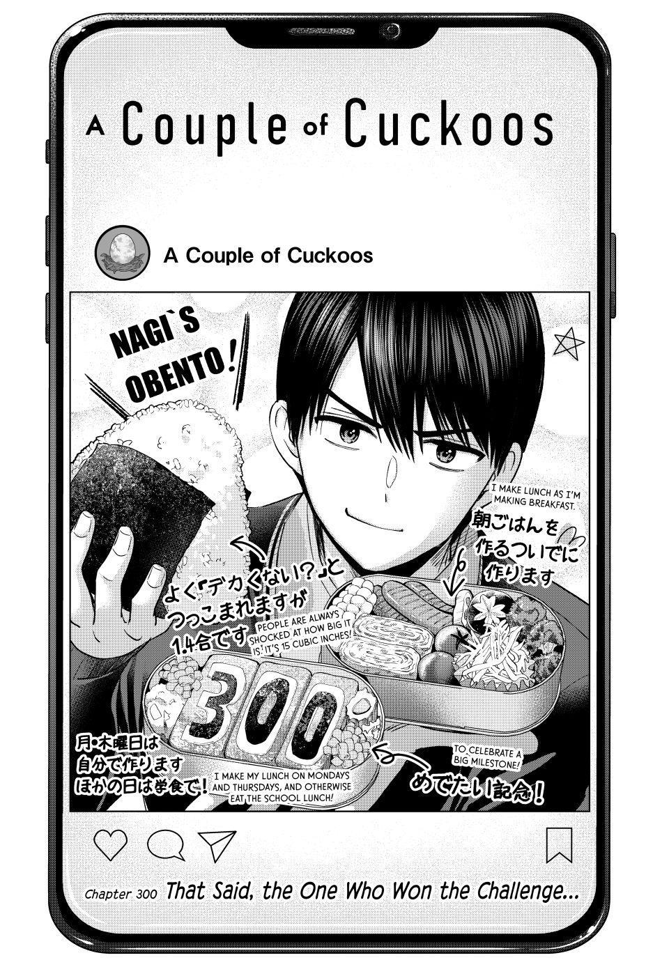 Read A Couple of Cuckoos Manga Online