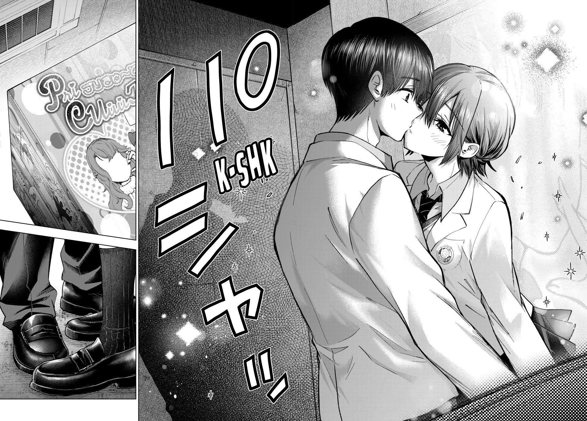 Read A Couple of Cuckoos Manga Online