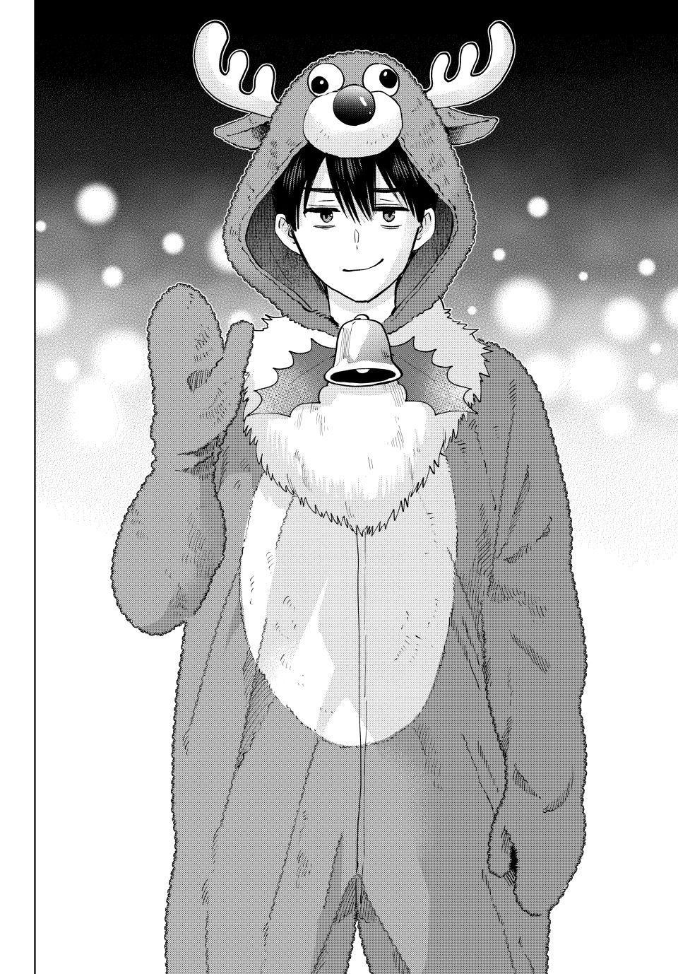 Read A Couple of Cuckoos Manga Online