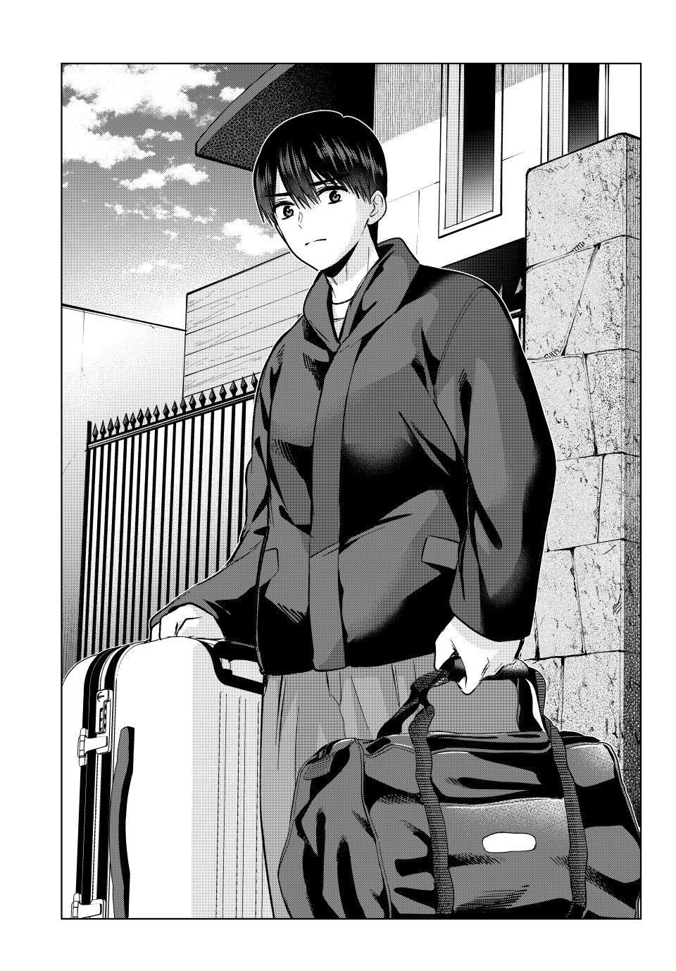 Read A Couple of Cuckoos Manga Online