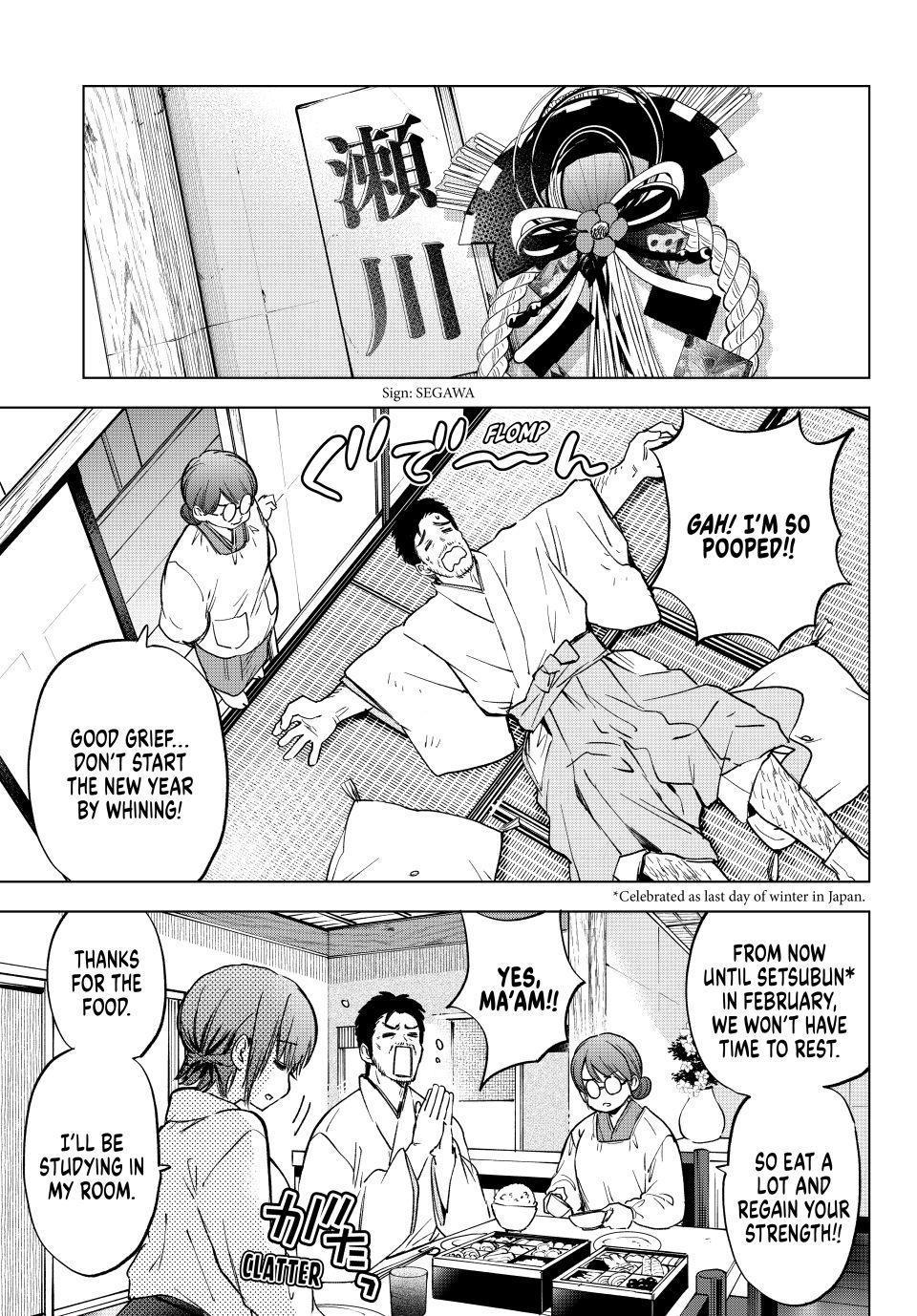 Read A Couple of Cuckoos Manga Online