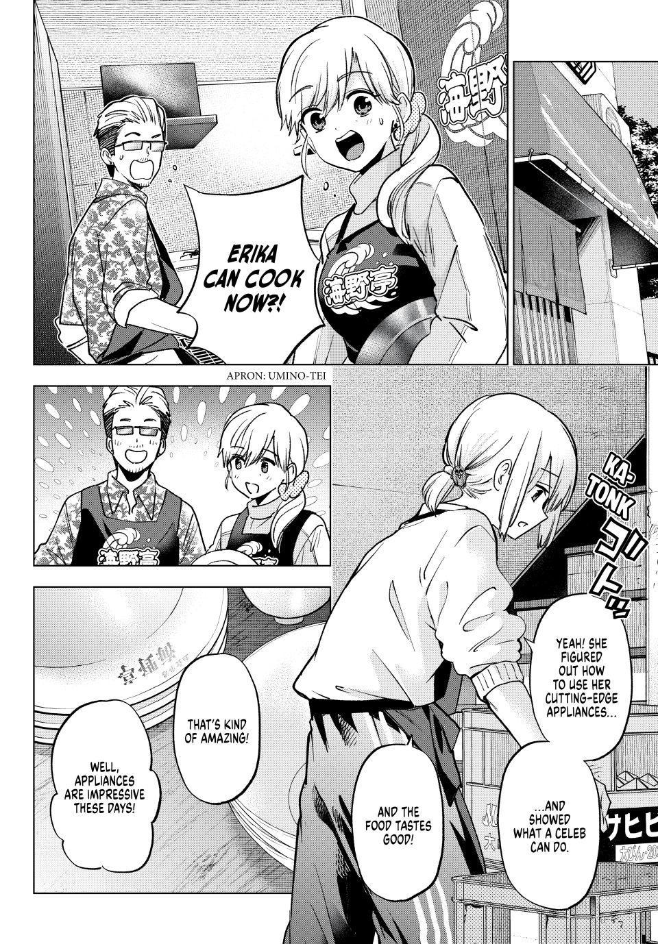 Read A Couple of Cuckoos Manga Online
