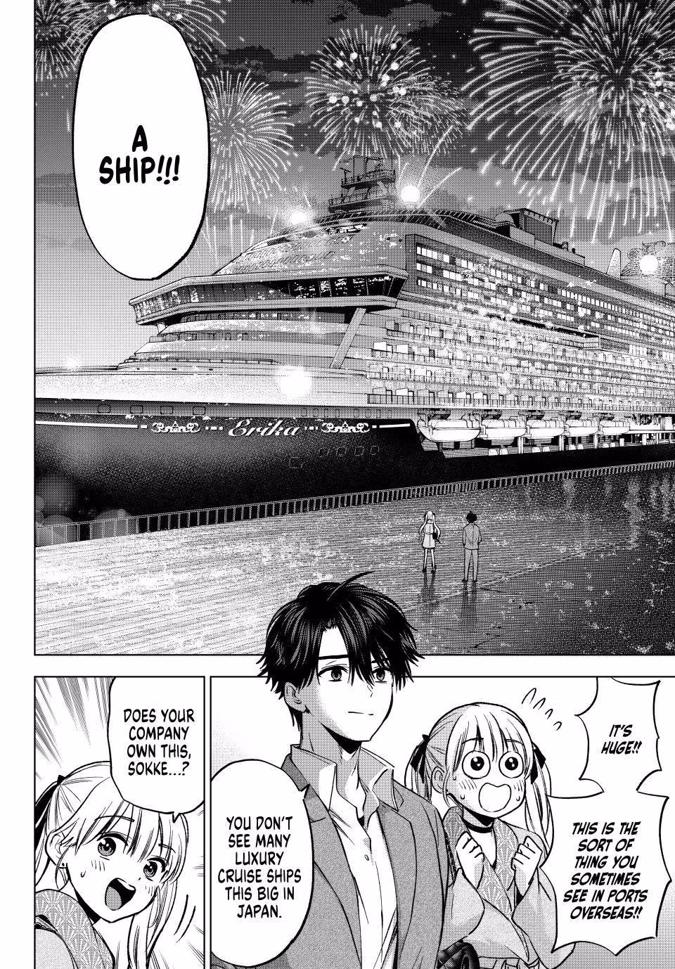Read A Couple of Cuckoos Manga Online