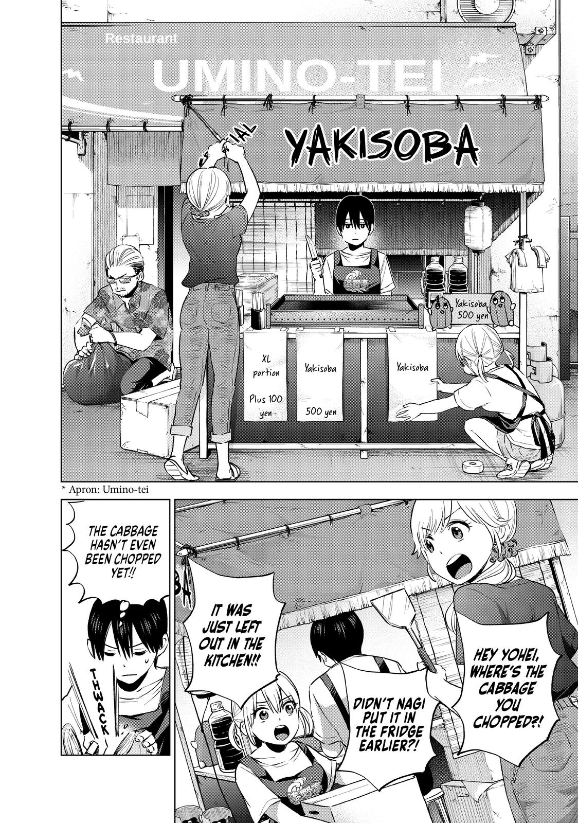 Read A Couple of Cuckoos Manga Online