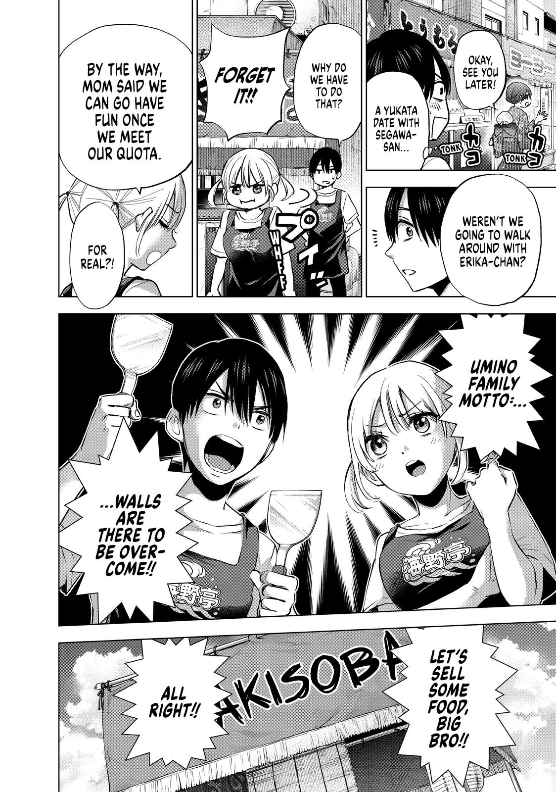 Read A Couple of Cuckoos Manga Online
