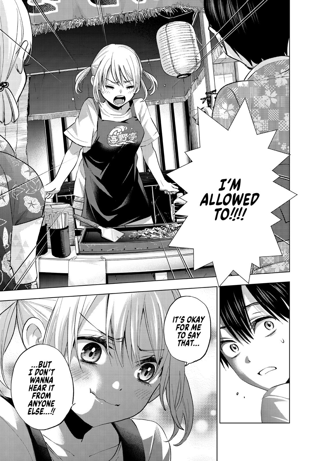 Read A Couple of Cuckoos Manga Online