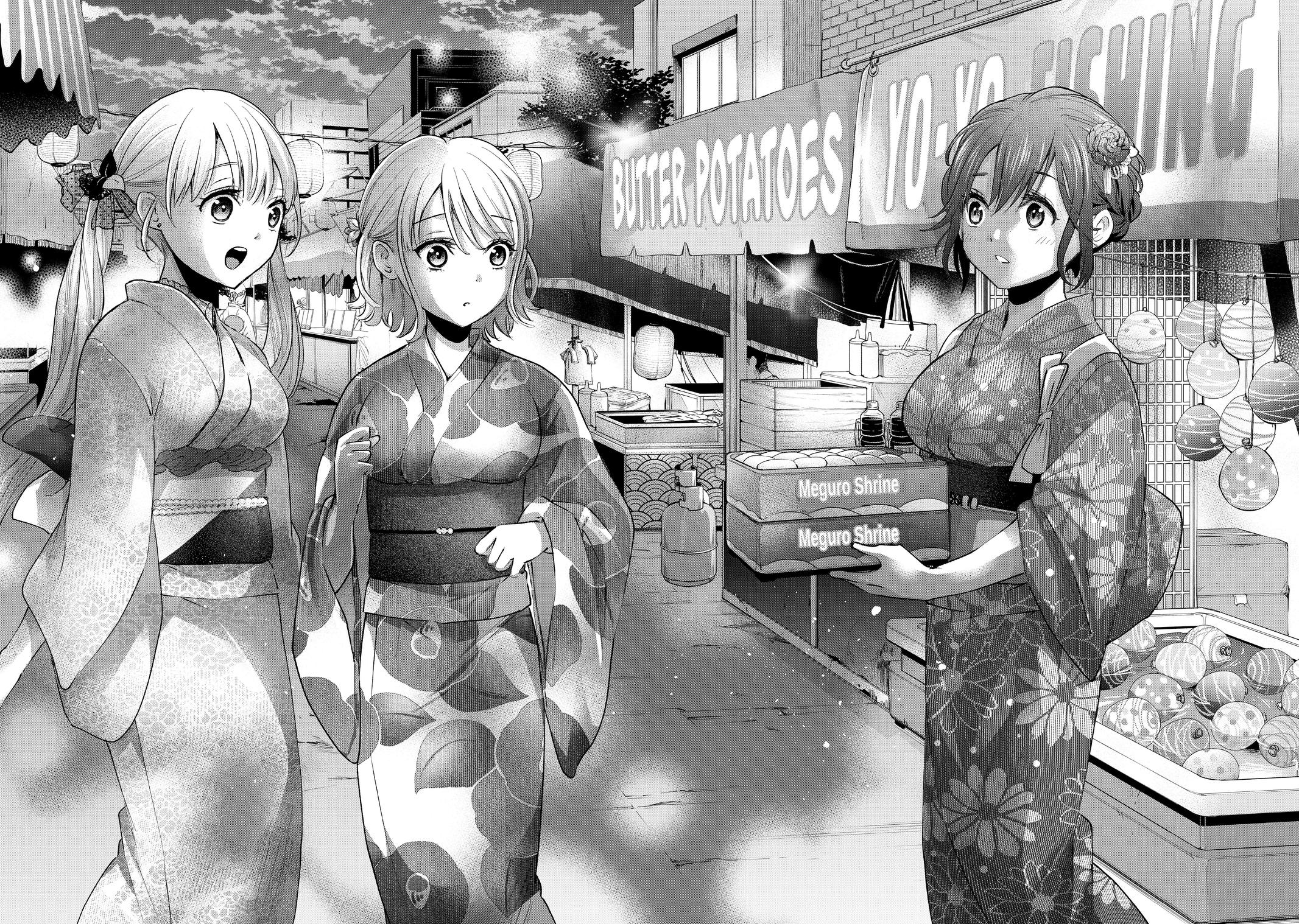 Read A Couple of Cuckoos Manga Online