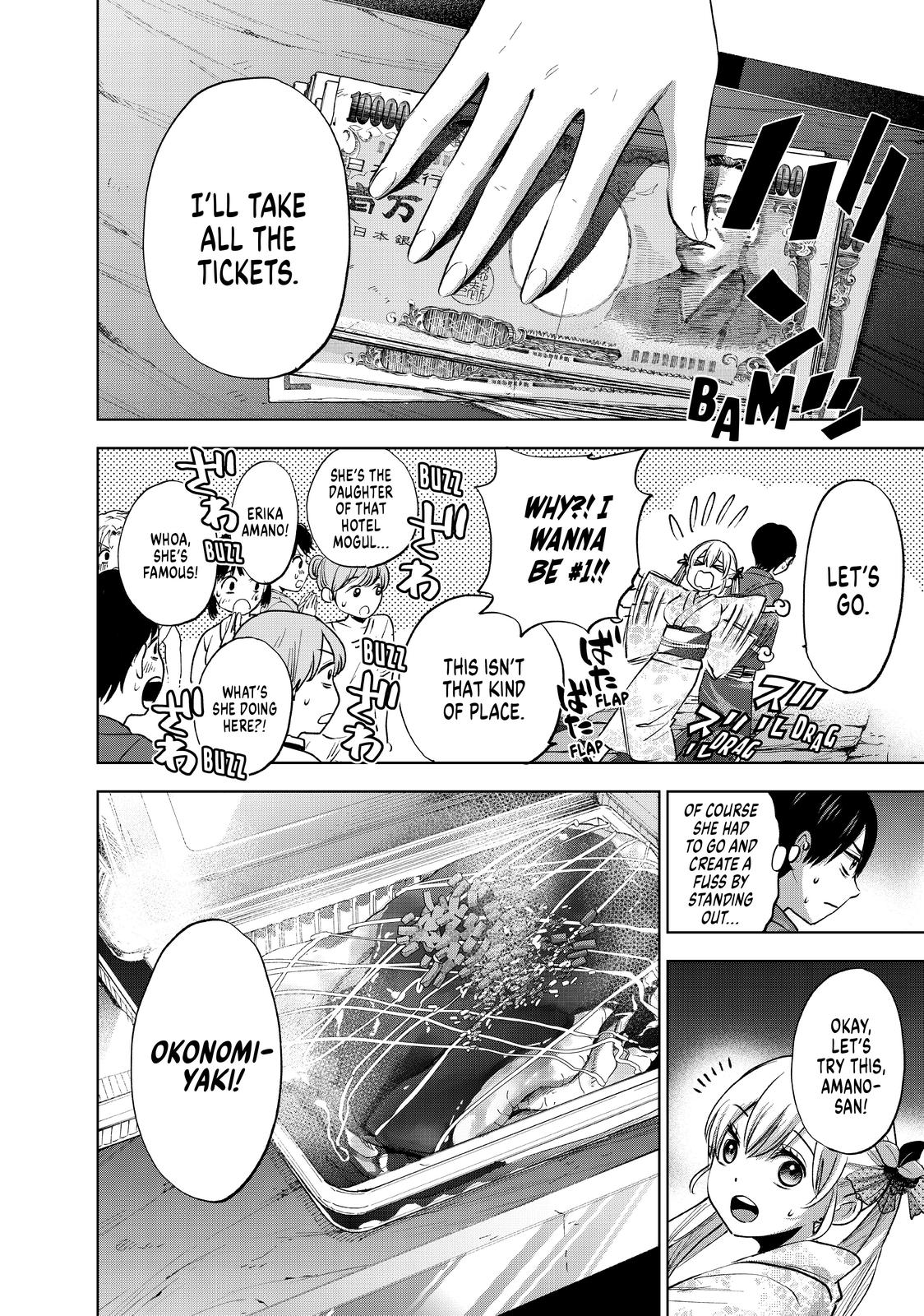 Read A Couple of Cuckoos Manga Online