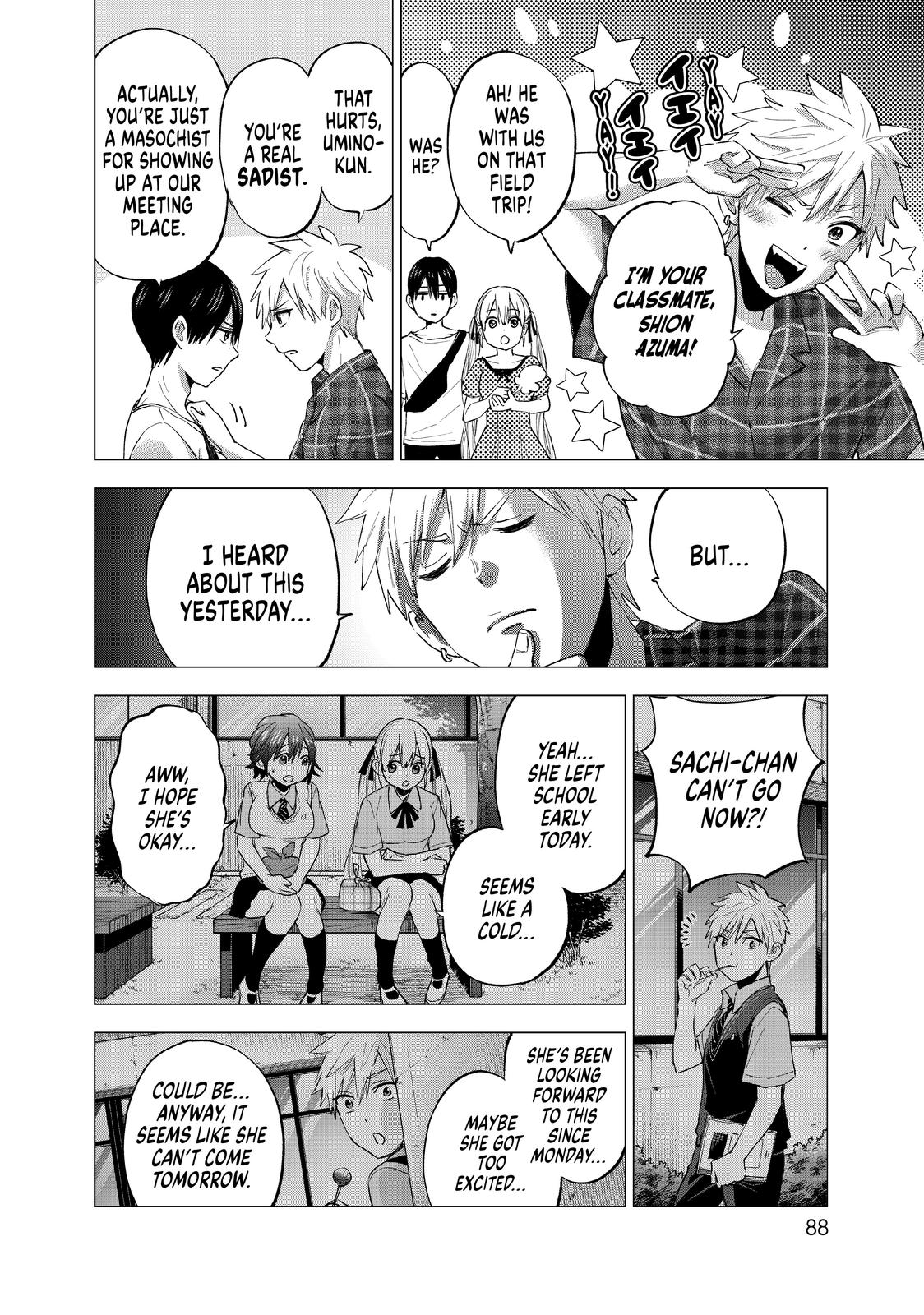 Read A Couple of Cuckoos Manga Online