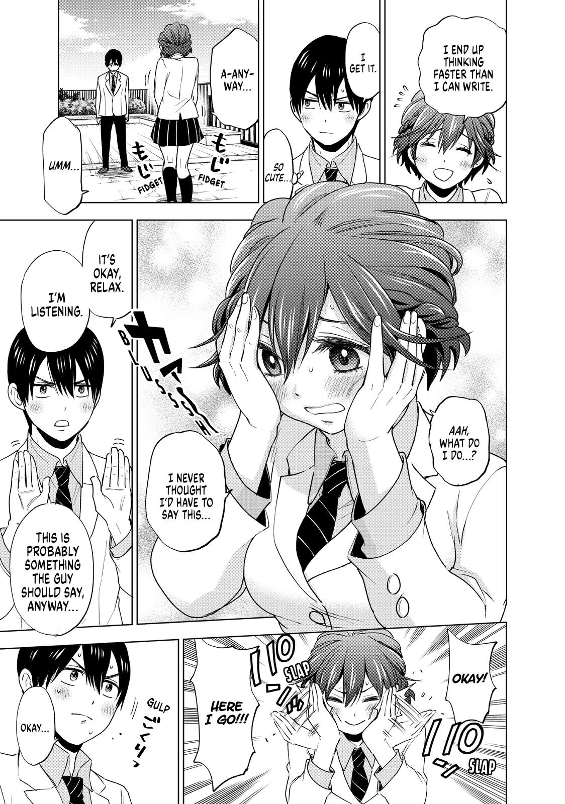 Read A Couple of Cuckoos Manga Online