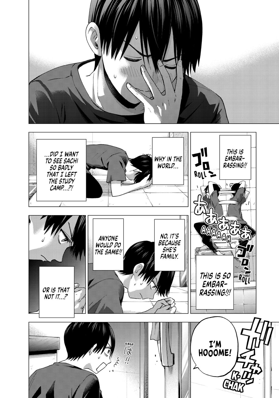Read A Couple of Cuckoos Manga Online