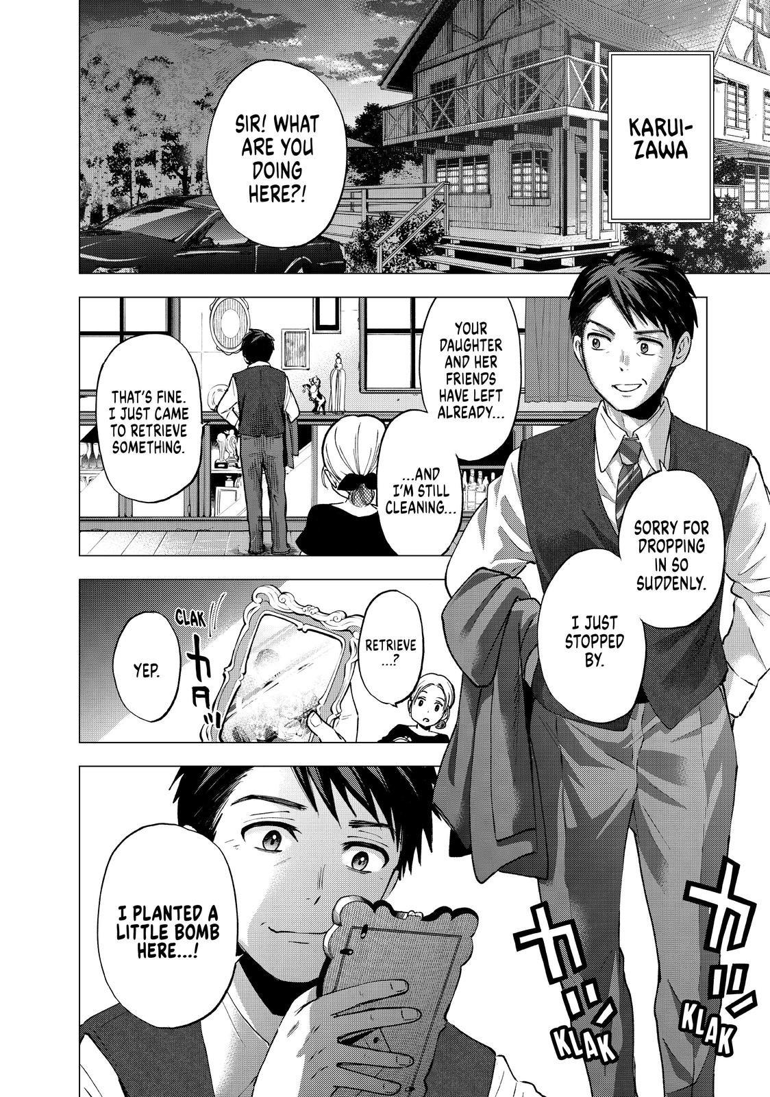 Read A Couple of Cuckoos Manga Online