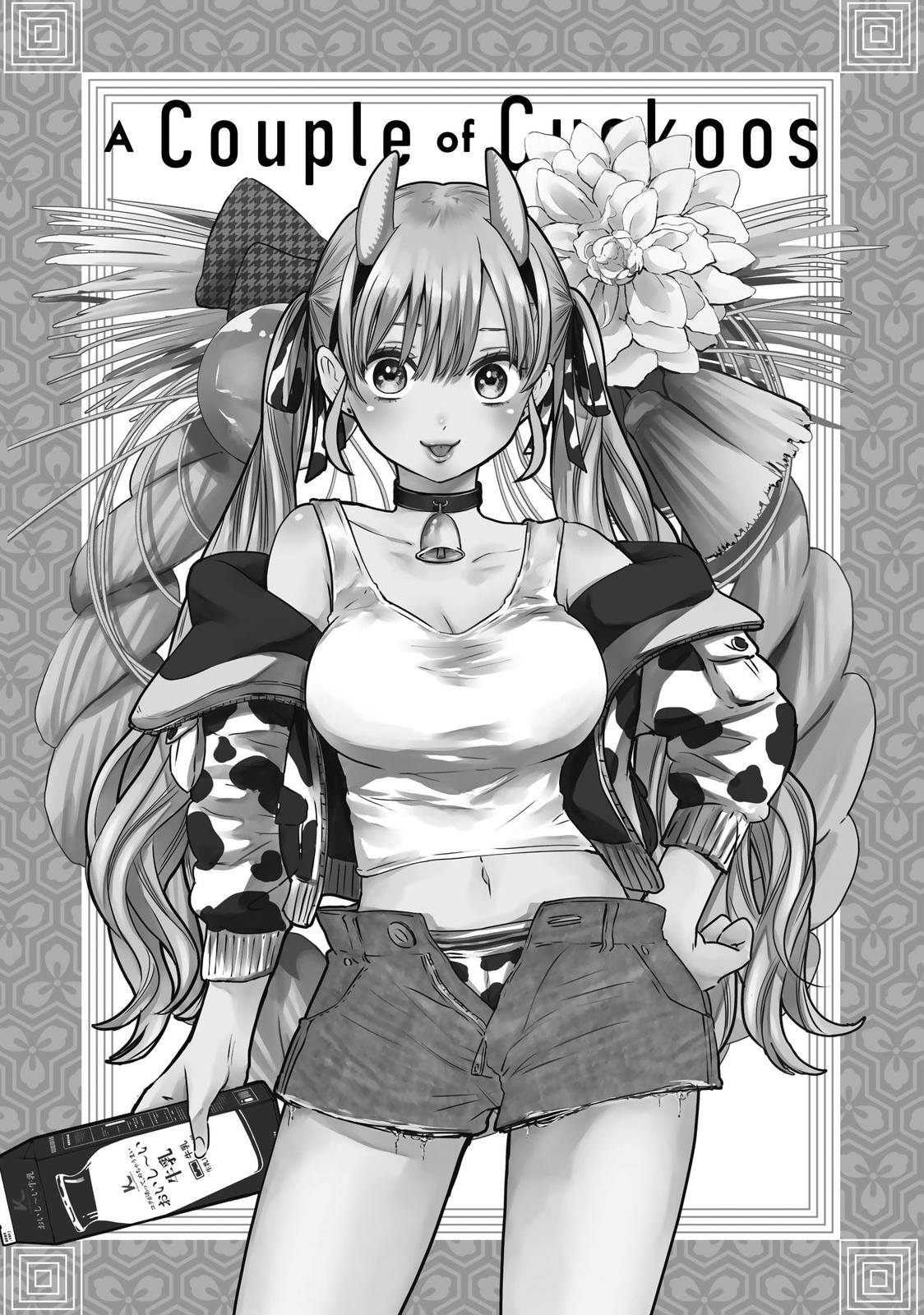 Read A Couple of Cuckoos Manga Online