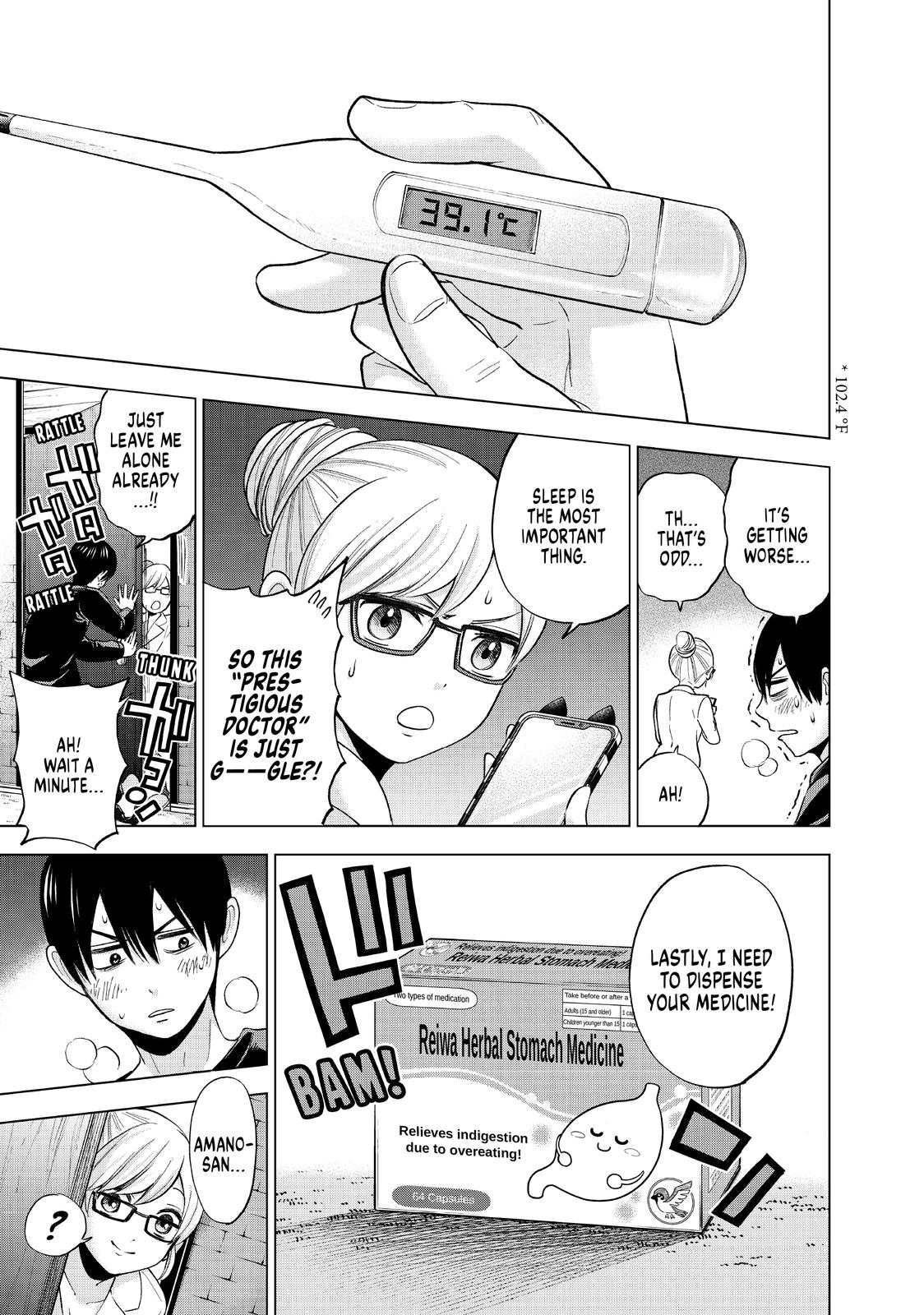 Read A Couple of Cuckoos Manga Online