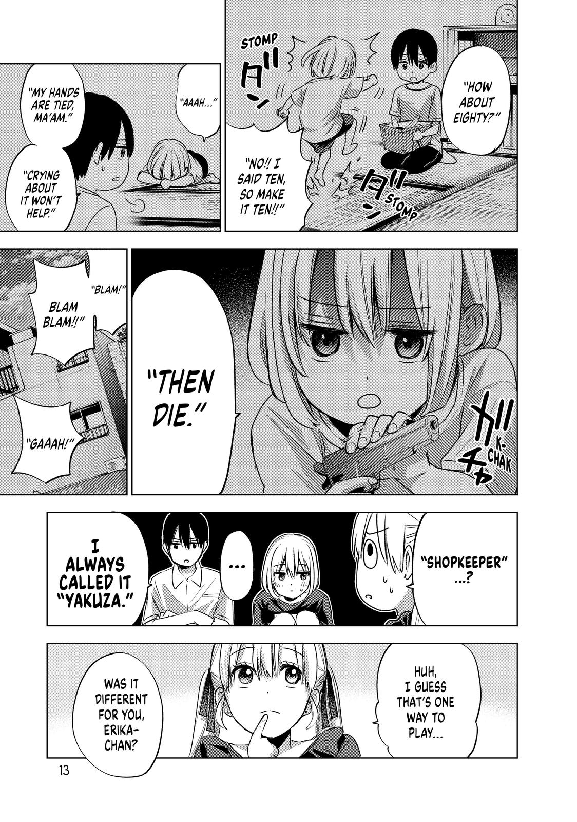 Read A Couple of Cuckoos Manga Online