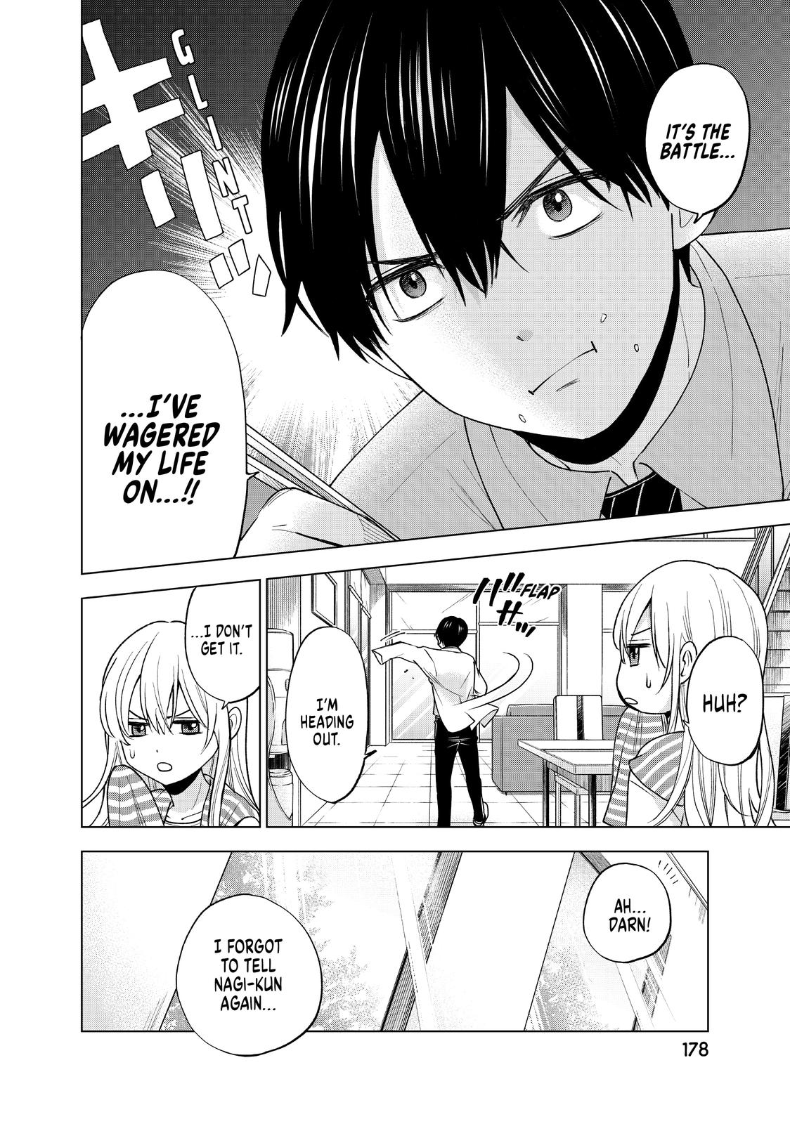 Read A Couple of Cuckoos Manga Online