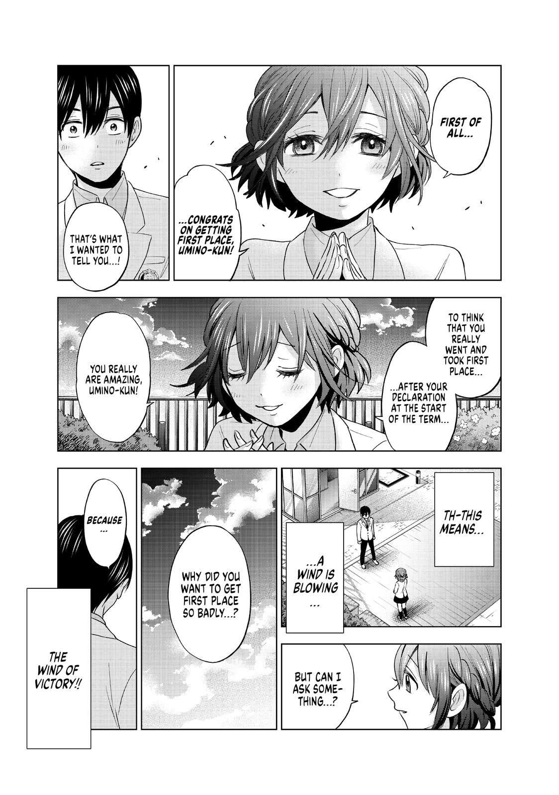 Read A Couple of Cuckoos Manga Online
