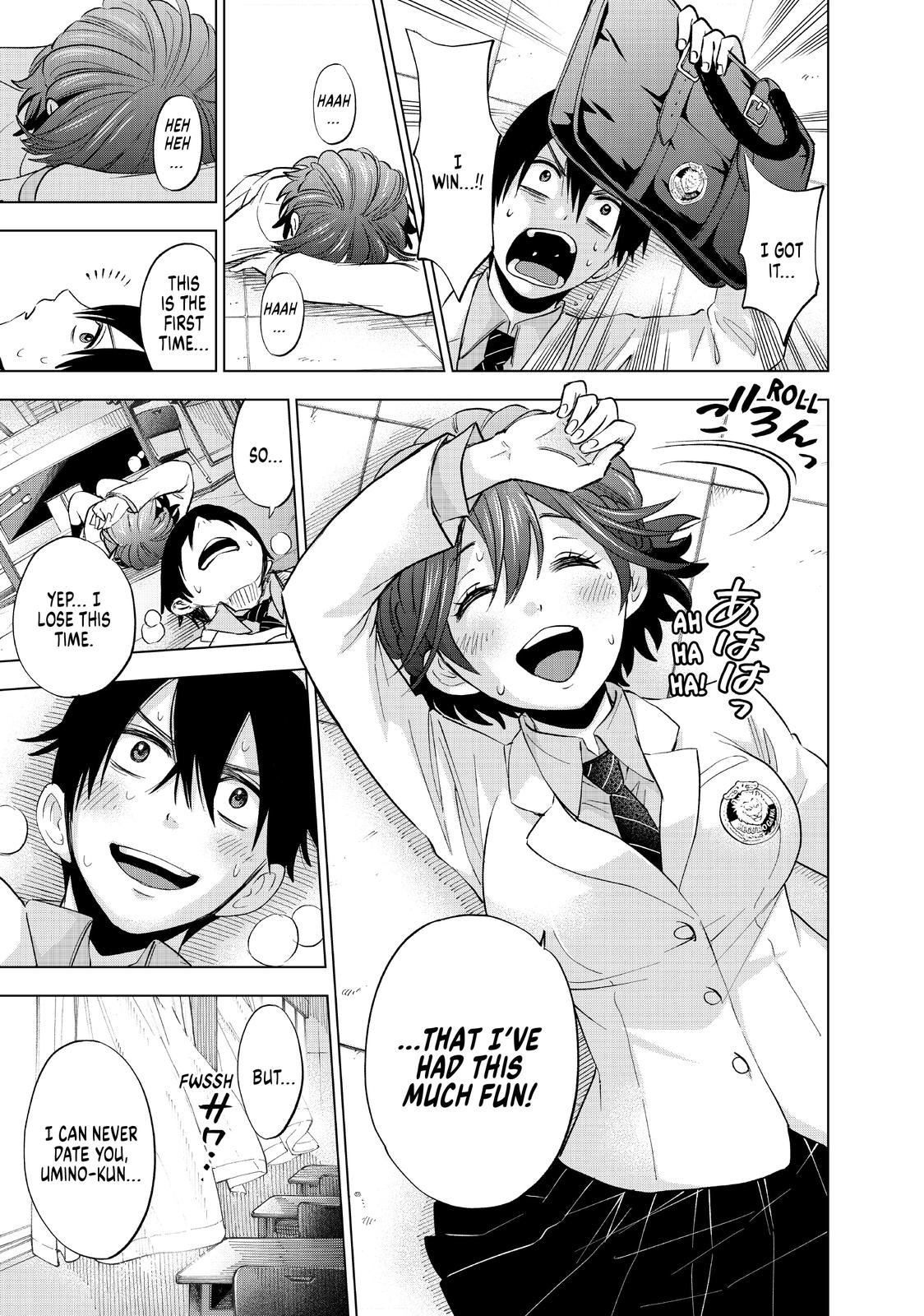 Read A Couple of Cuckoos Manga Online