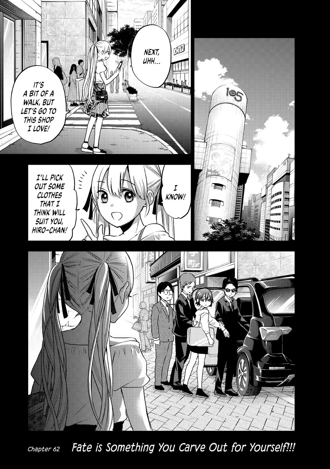 Read A Couple of Cuckoos Manga Online