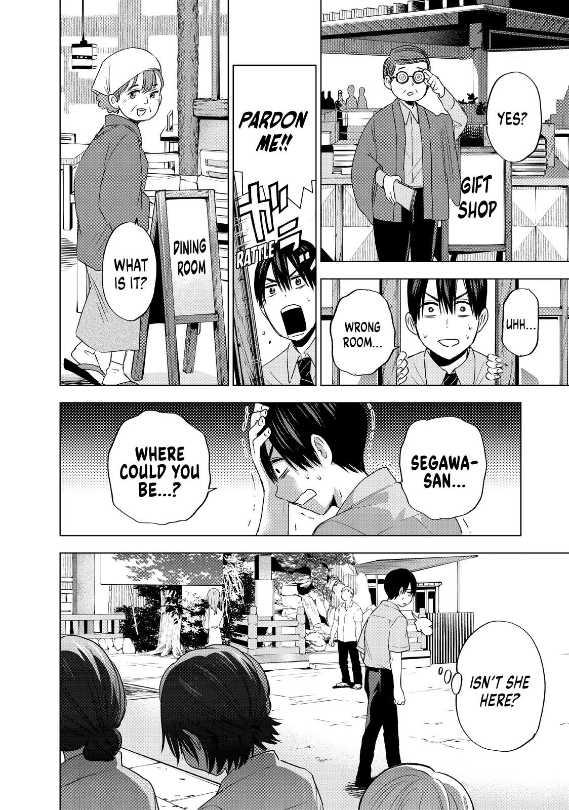 Read A Couple of Cuckoos Manga Online