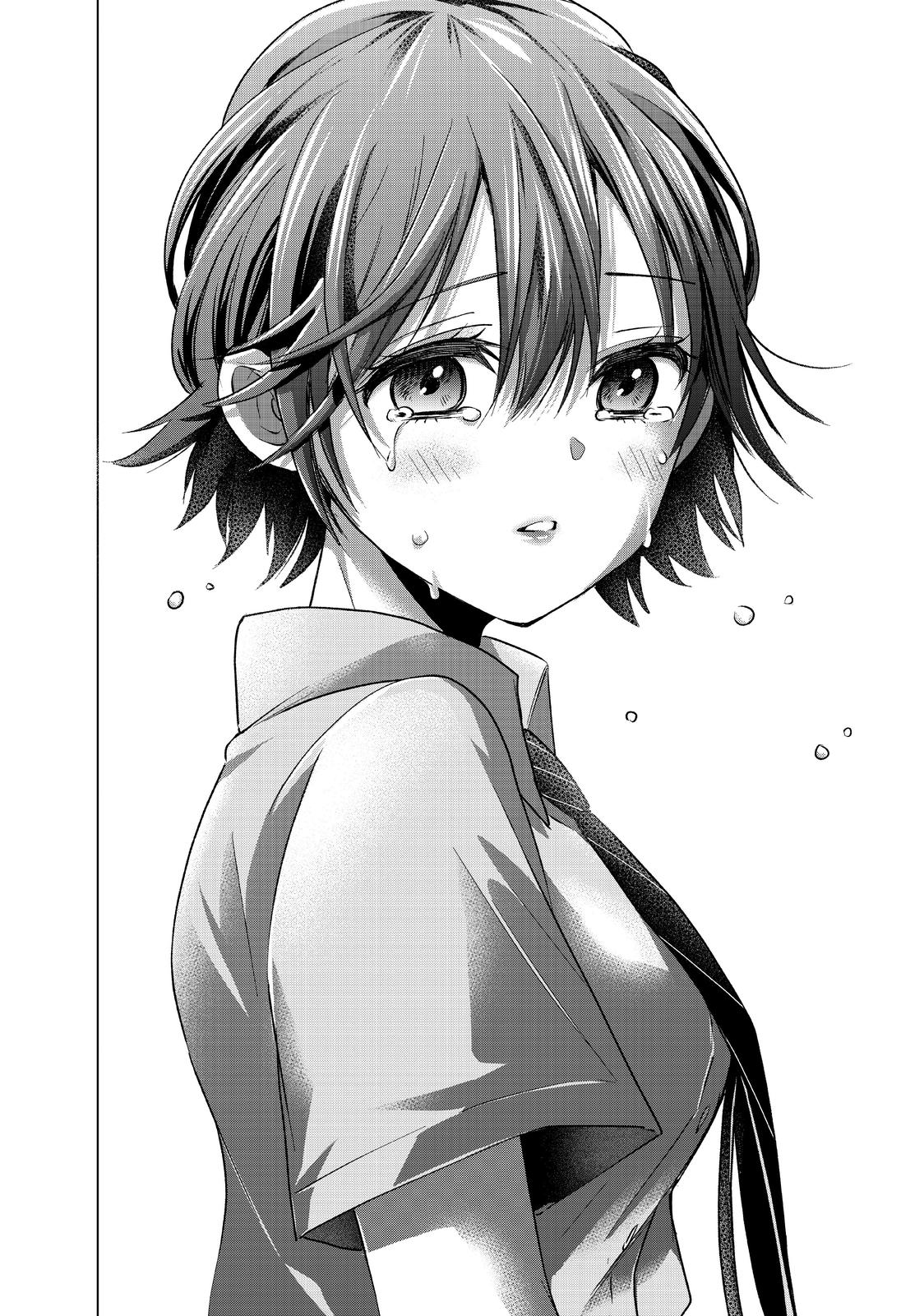 Read A Couple of Cuckoos Manga Online