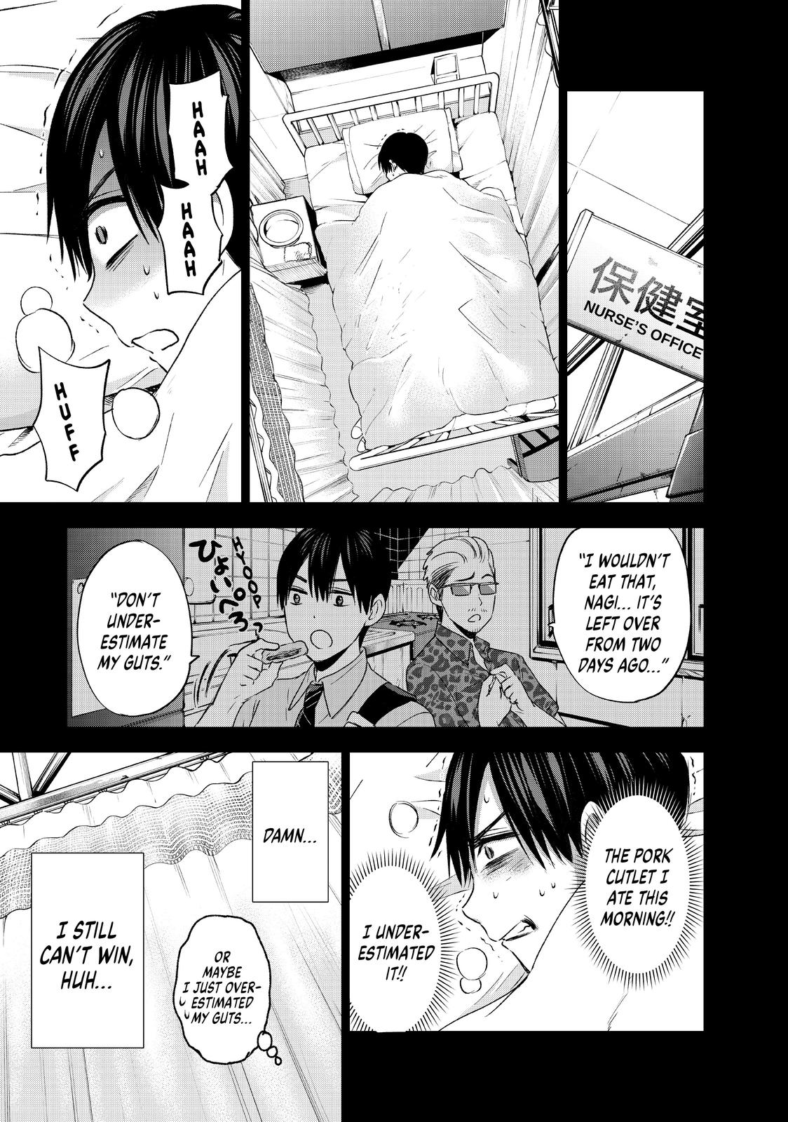 Read A Couple of Cuckoos Manga Online