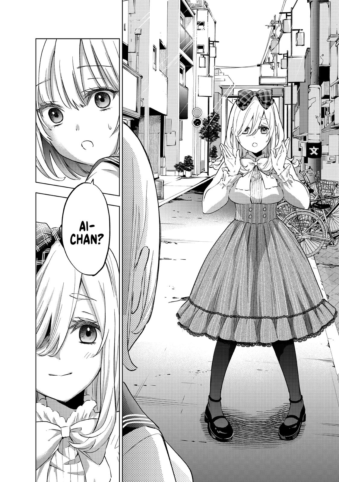 Read A Couple of Cuckoos Manga Online
