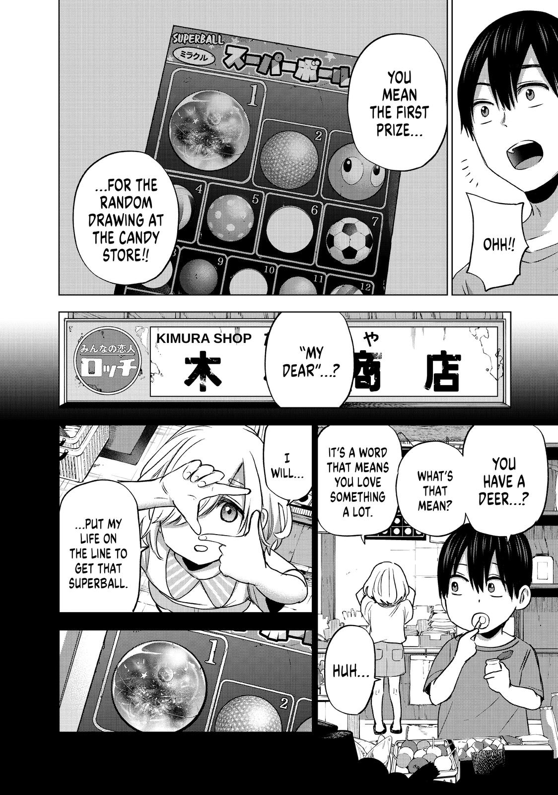 Read A Couple of Cuckoos Manga Online