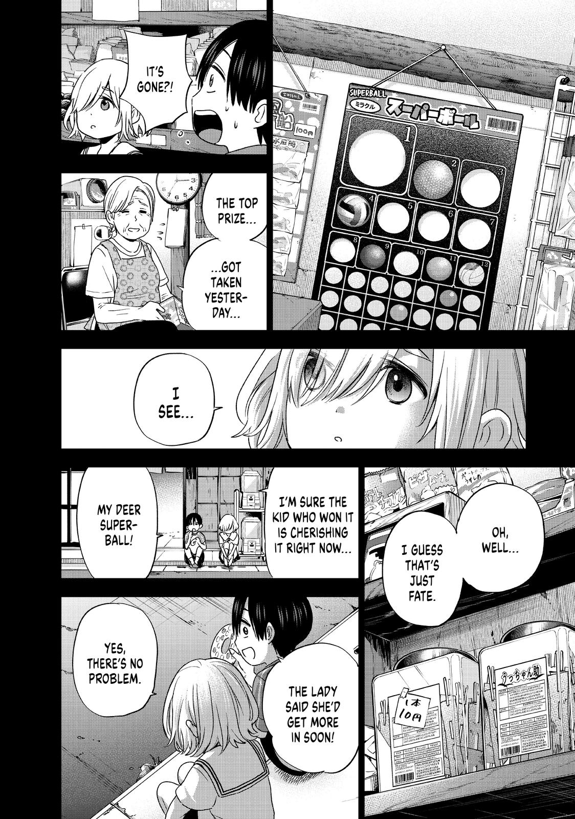 Read A Couple of Cuckoos Manga Online