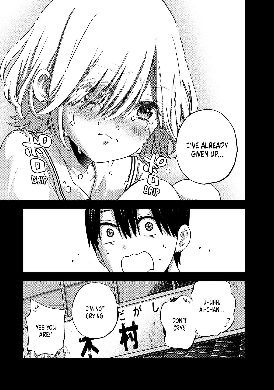 Read A Couple of Cuckoos Manga Online