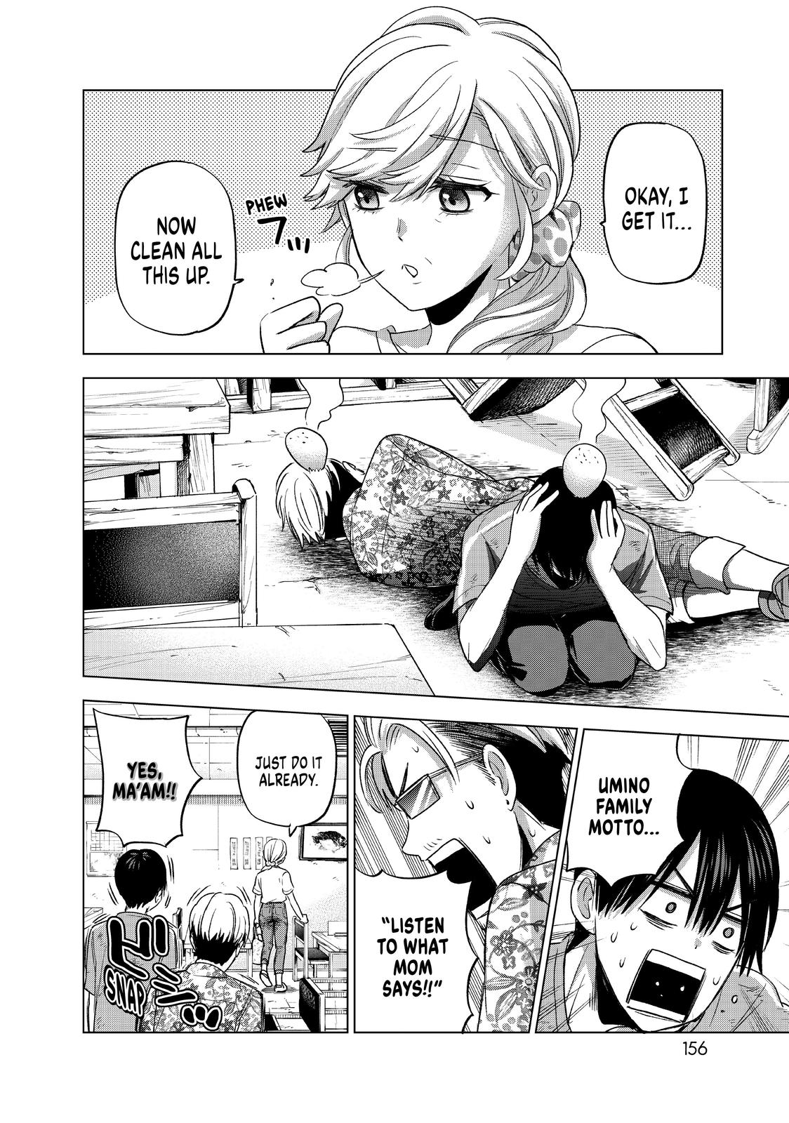 Read A Couple of Cuckoos Manga Online