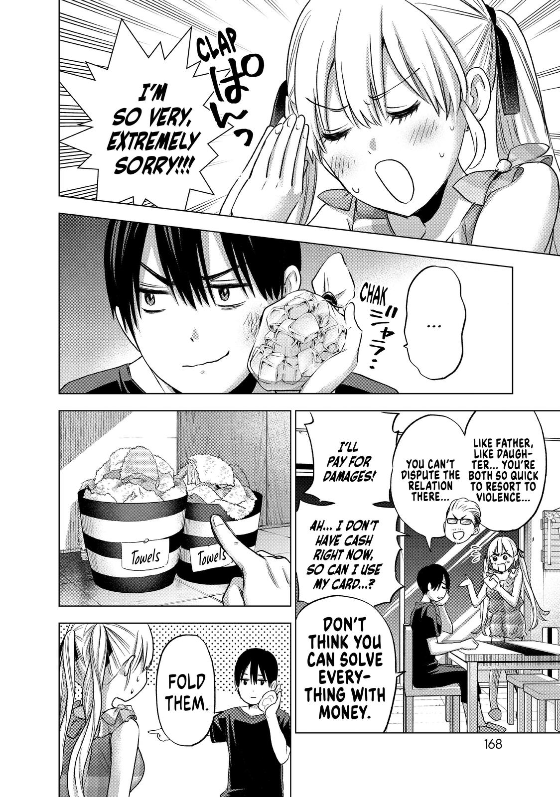 Read A Couple of Cuckoos Manga Online