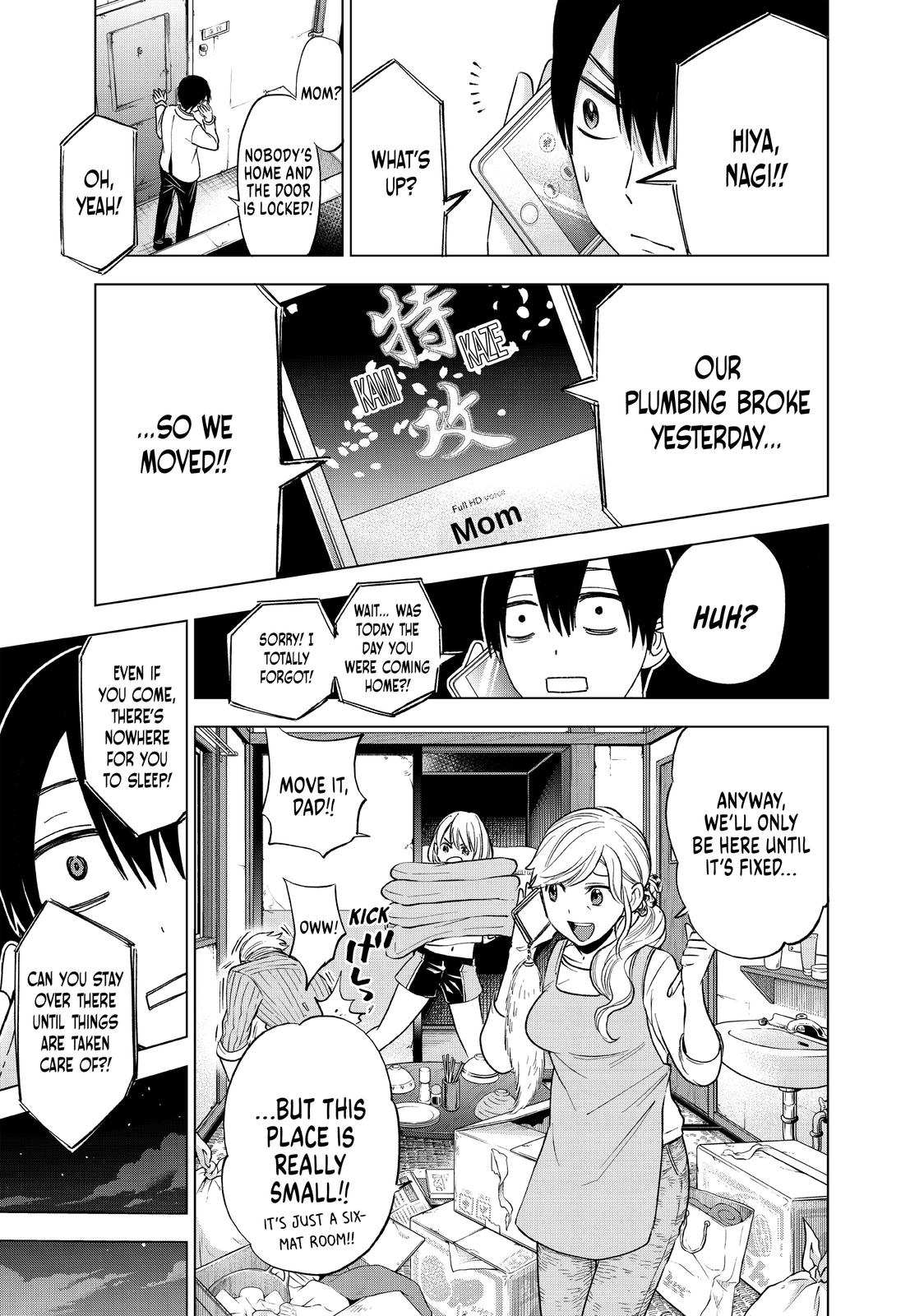 Read A Couple of Cuckoos Manga Online