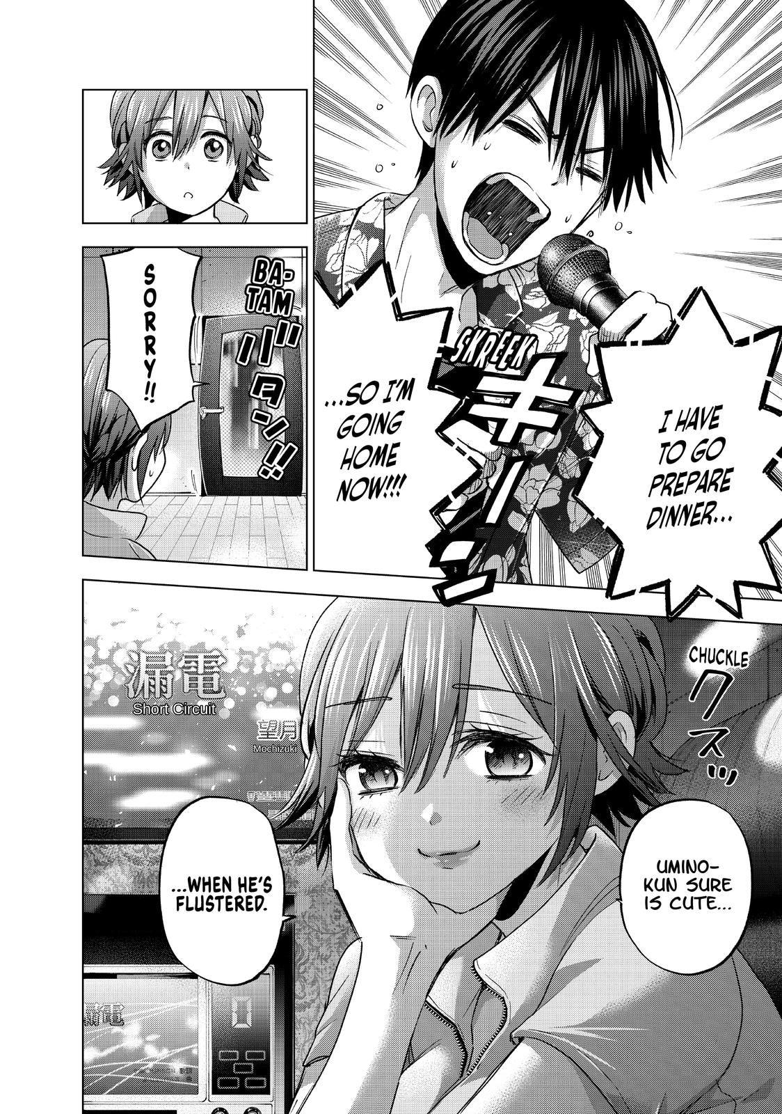 Read A Couple of Cuckoos Manga Online