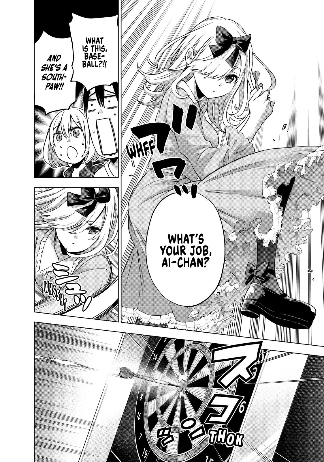 Read A Couple of Cuckoos Manga Online