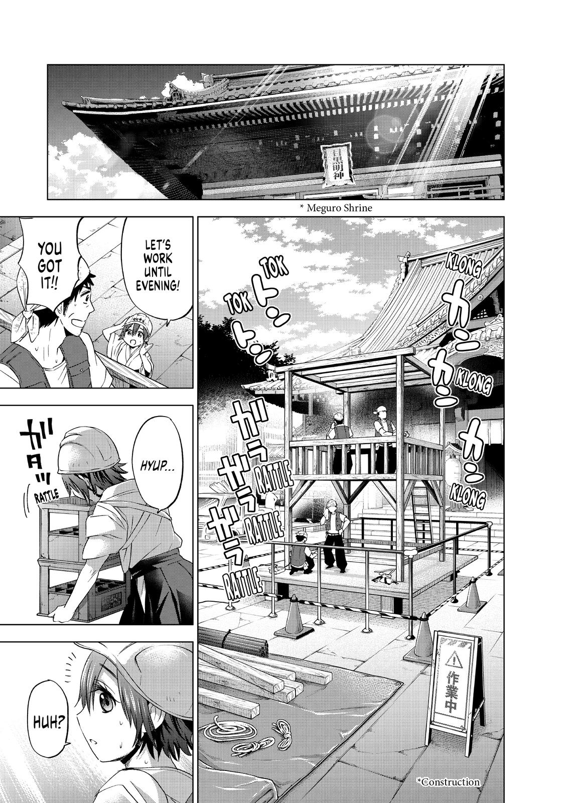 Read A Couple of Cuckoos Manga Online