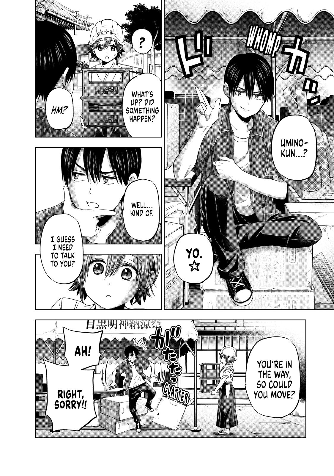 Read A Couple of Cuckoos Manga Online