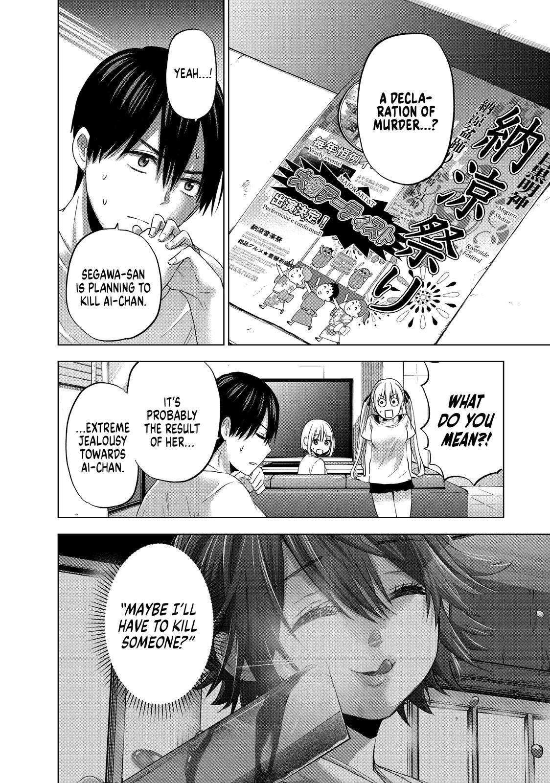 Read A Couple of Cuckoos Manga Online