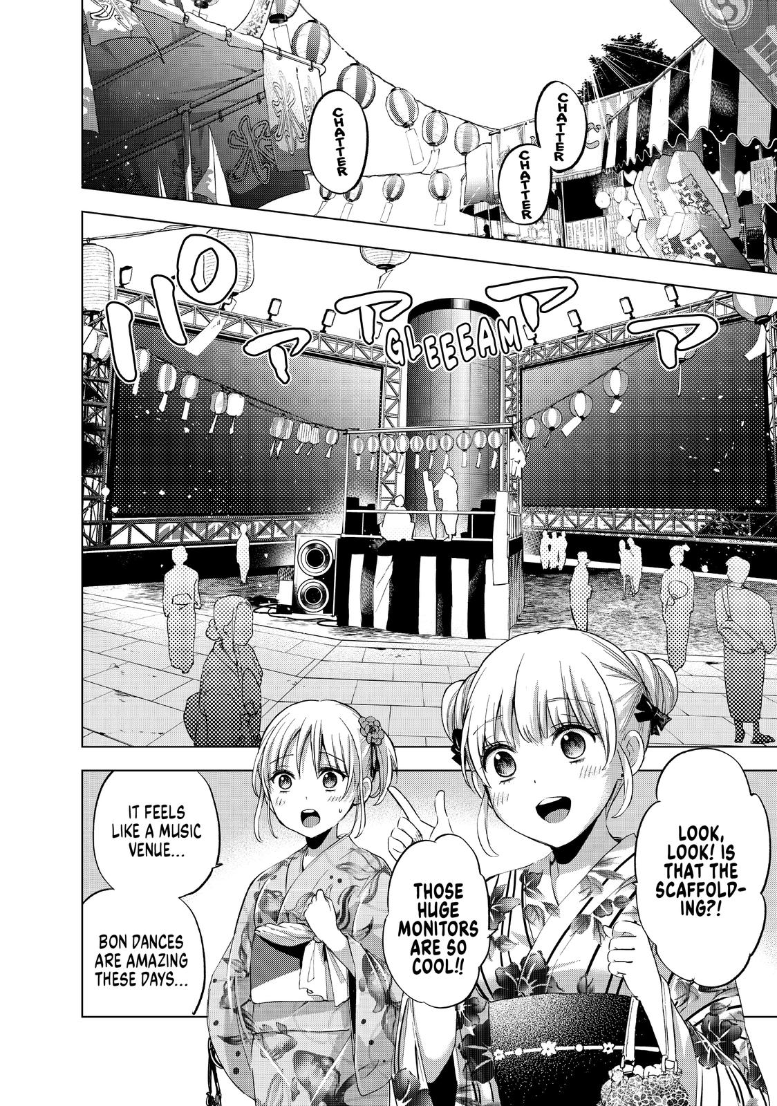 Read A Couple of Cuckoos Manga Online