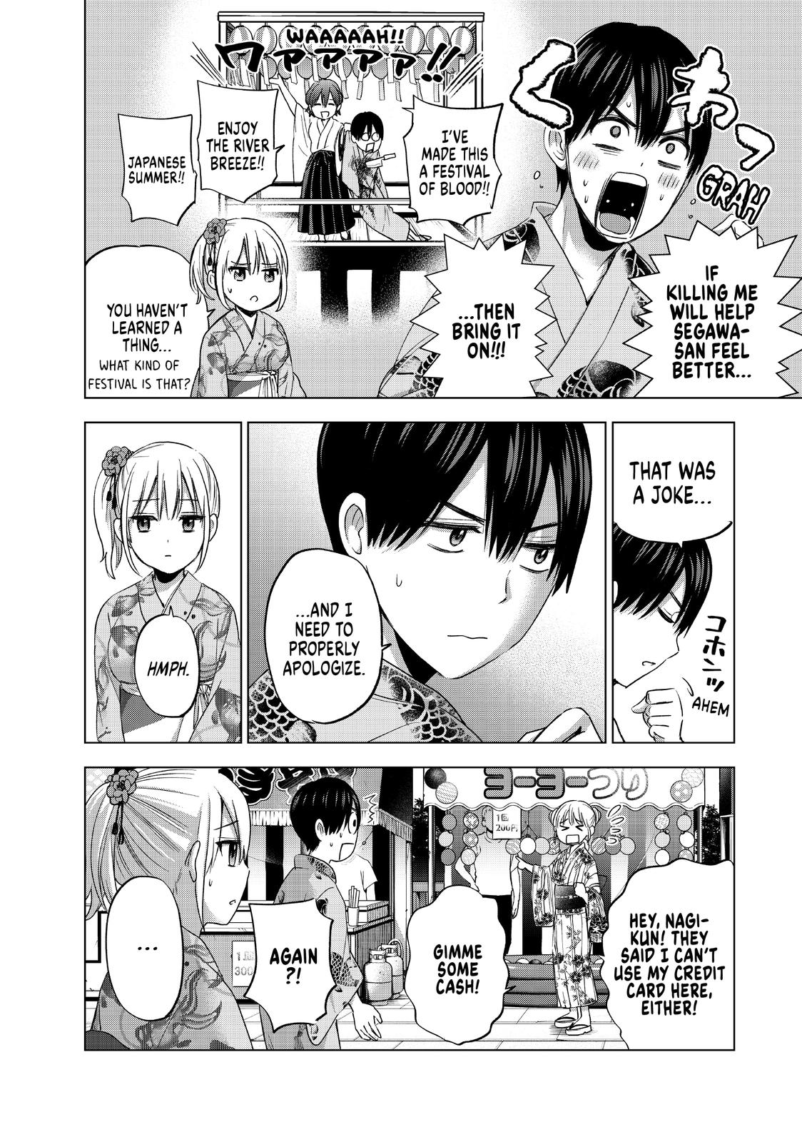 Read A Couple of Cuckoos Manga Online
