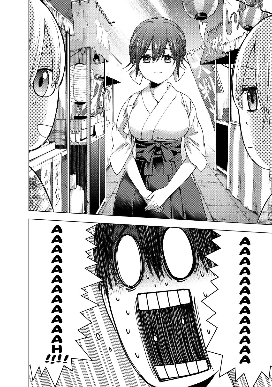 Read A Couple of Cuckoos Manga Online