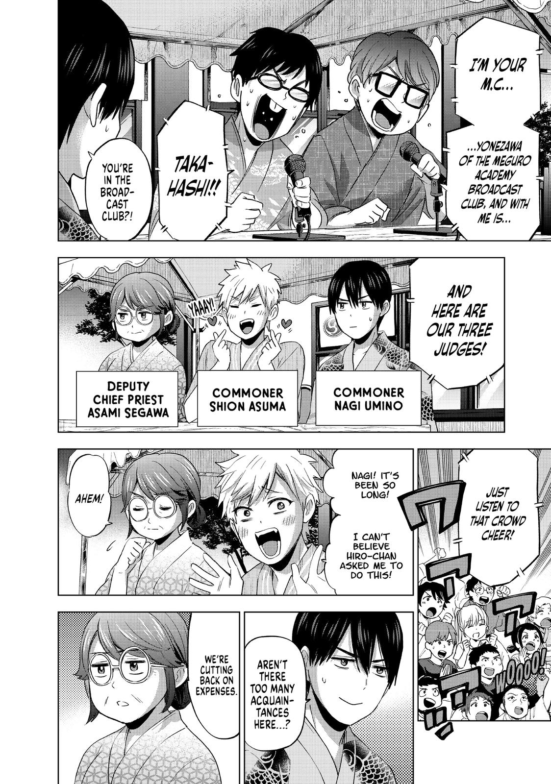 Read A Couple of Cuckoos Manga Online
