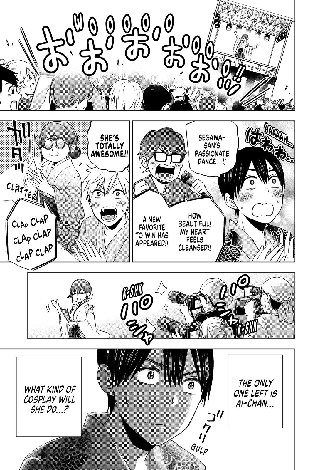 Read A Couple of Cuckoos Manga Online
